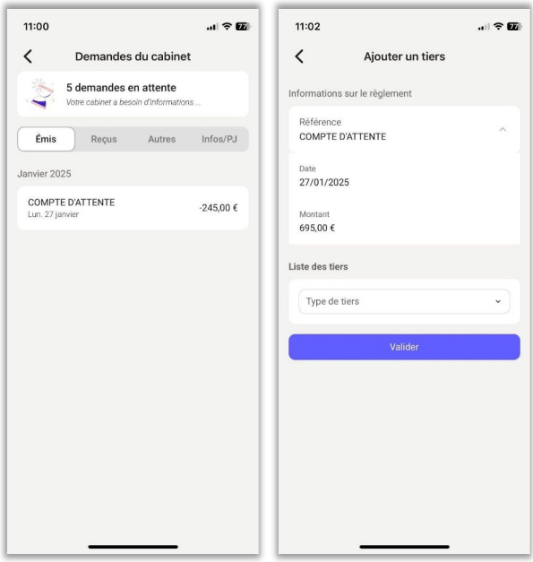 myupdate screen mobile